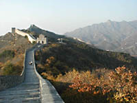 thumbnail of the great wall