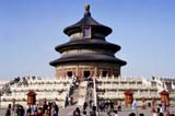 17templeofheaven_front