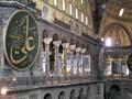 thumbnail of Hagia Sofia interior