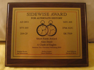 sidewise award